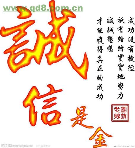 太原免费注册房地产经纪公司,房地产开发公司,专业