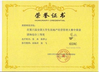 一周回眸||上一周发生了哪些大事?