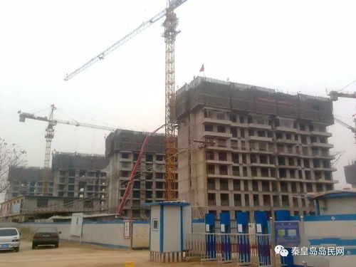 你家买的房子有没有预售证 秦皇岛最新商品房预售许可证发布