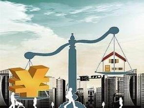 楼市销售哑火却还在被疯狂砸钱 刚需的春天终于来了