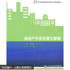 最新上架 新欣小儿绘本书店 孔夫子旧书网