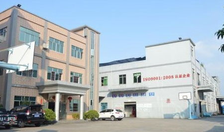 深圳东莞工厂经营遇困难开始春节放假,有人放假5个月