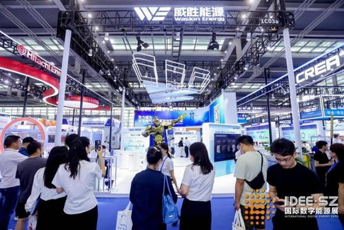 新产品,新技术,新纪元,2024国际数字能源展,数字能源发展 风向标
