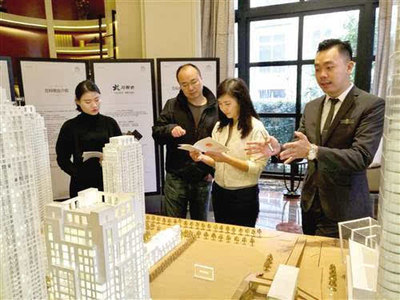 我市《房地产开发经营管理条例》交出"漂亮答卷"