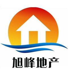玉溪房地产开发经营有限责任公司