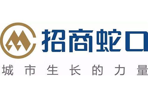 央企四大地产企业 保利 中海 华润和招商蛇口