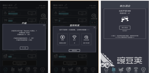 免费后台手游下载推荐 好玩的后台游戏合集2024