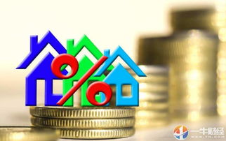 最后的疯狂 500万摇号买房,背后是房地产开发商资金链的断层