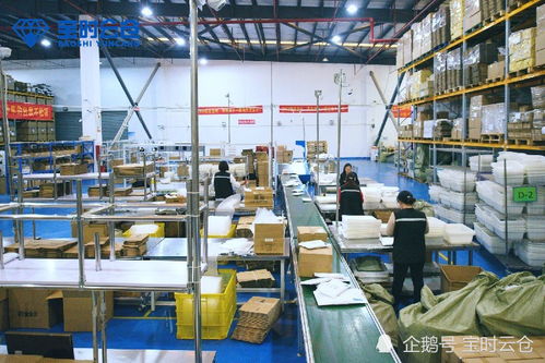 母婴用品仓储配送遇到问题 别急,快收下这份解决方案